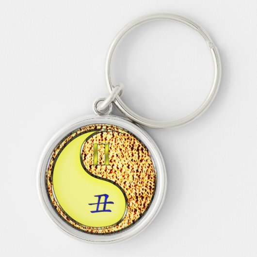 Tweelingen & Vuuros Sleutelhanger (Voorkant)