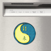 Tweelingen & Water Geit Magneet (Insitu (Vaatwasser))