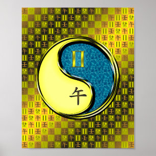 Tweelingen & Waterpaard Poster