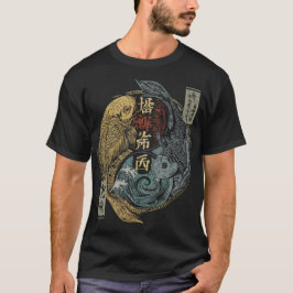 Tweelingen Zodiac Japanse kunst | Yin Yang Koi Fis T-shirt