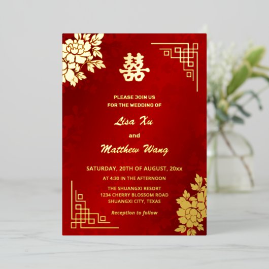 TWEETALIG Goude Pioen | Chinese Trouw Folie Uitnodiging (Staand Voorkant)