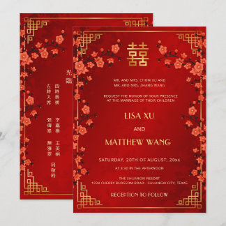 TWEETALIG Gouden Kader Rode Chinese Trouw Kaart