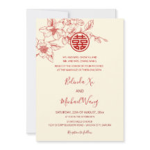 TWEETALIG | Magnolia Cream Chinese bruiloft