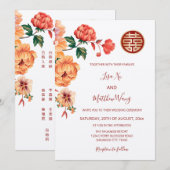 TWEETALIG | Witte pioen Chinese bruiloft Kaart (Voorkant / Achterkant)