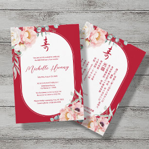 Tweetalige Chinese levensverwachting pioenroos ver Kaart