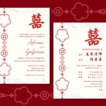 Tweetalige Chinese trouwuitnodiging rode hanger