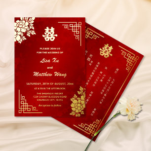 TWEETALIGE Gouden Pioen   Chinese Huwelijk Folie Uitnodiging