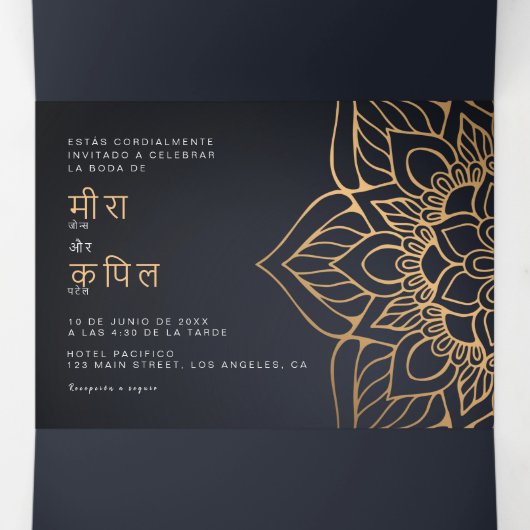 Tweetalige huwelijksuitnodiging - Mandala alles in Drieluik Uitnodiging (Binnenkant midden)