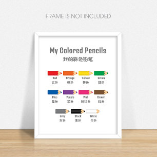 Tweetalige peuterspeelzaal kleuren educatieve post poster