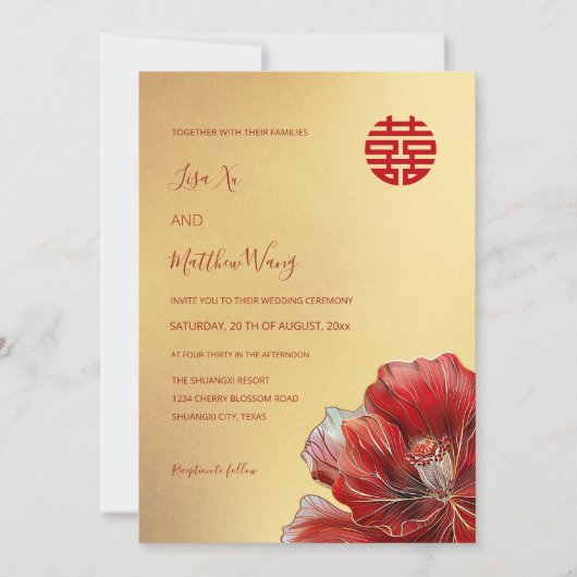 Tweetalige rode bloem | Chinese bruiloft Kaart (Voorkant)