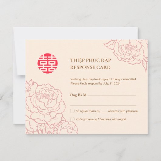 Tweetalige Vietnamese pioen lied mijn bruiloft RSV (Voorkant)