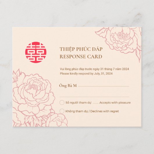 Tweetalige Vietnamese pioen lied mijn bruiloft RSV (Voorkant)