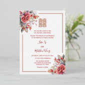 TWEETALIGE Waterverf Rozen Gouden Chinese bruiloft Folie Uitnodiging (Staand Voorkant)