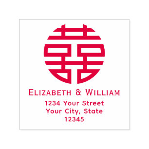 Tweevoudig Gelukssymbool Huwelijksnamen Adres .65 Zelfinktende Stempel