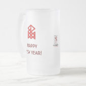 Twelfth Night New Year Bindrune Frosted Mead Mug (Devant gauche)