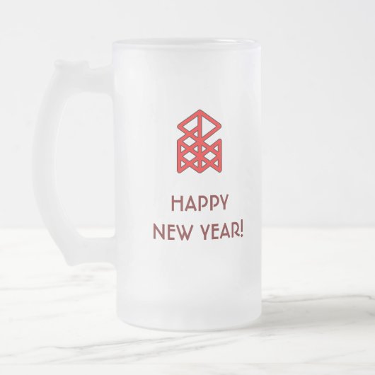 Twelfth Night New Year Bindrune Frosted Mead Mug (Gauche)