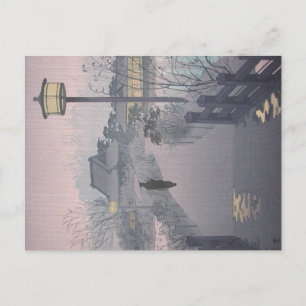 Twilight Regen op pad naar Shinobazu in Japan Briefkaart