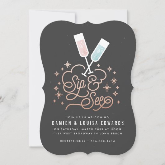 Twin Cheers to the Little One Sip & See Invitation (Devant)