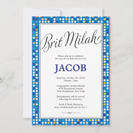 Twinkings Stars Bris/Circumcision Invitation (Devant)