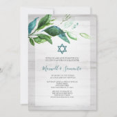 Twins Bar et Invitations Bat mitzvah (Devant)