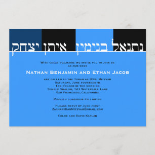 Twins Bar Mitzvah Invitation Bleu Noir