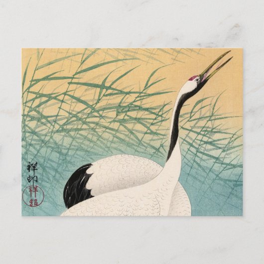 Two Cranes, 1936 by Ohara Koson Briefkaart (Voorkant)