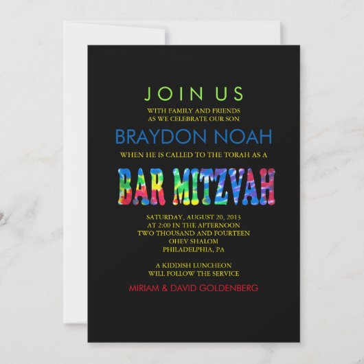 TYE DYE Bar Mitzvah Invitation (Devant)