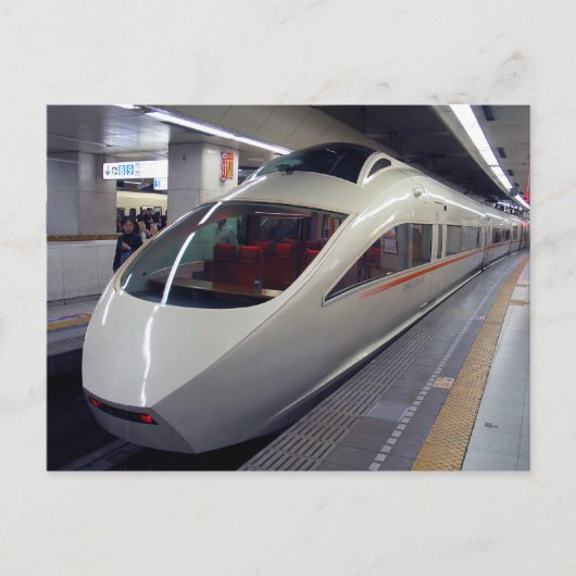 Type 50000 van Romancecar (VSE) Briefkaart (Voorkant)