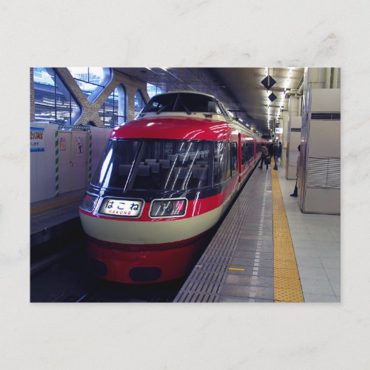 Type 7000 van Romancecar (LSE) Briefkaart (Voorkant)