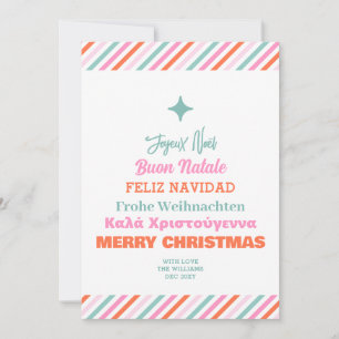Typografie Kerstboom in Meerdere Talen Feestdagenkaart