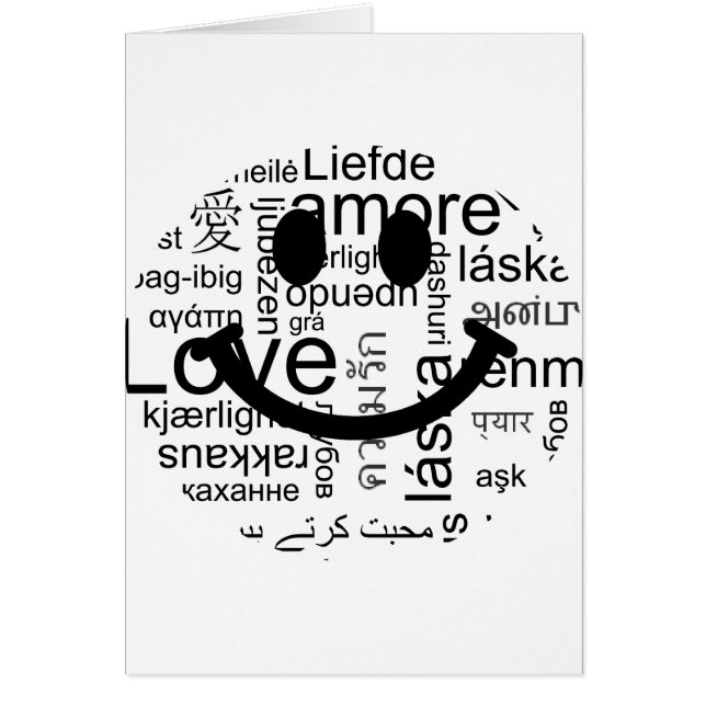 Typographie d'amour (Devant)