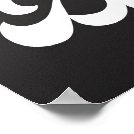 Typographie de danse dynamique - Art mural motivan (Coin)