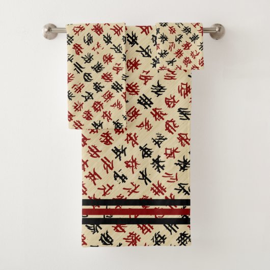 Typographie japonaise (En situation)