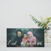 Typographie moderne Aïd Moubarak - Carte photo (Debout devant)