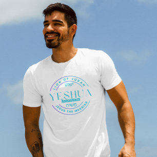 Typographie moderne de Jésus Monogramme T-shirt