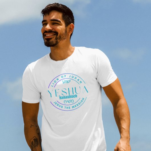 Typographie moderne de Jésus Monogramme T-shirt