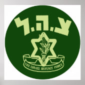 Tzahal Shield Poster (Voorkant)