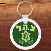 Tzahal Shield Sleutelhanger (Voorkant)