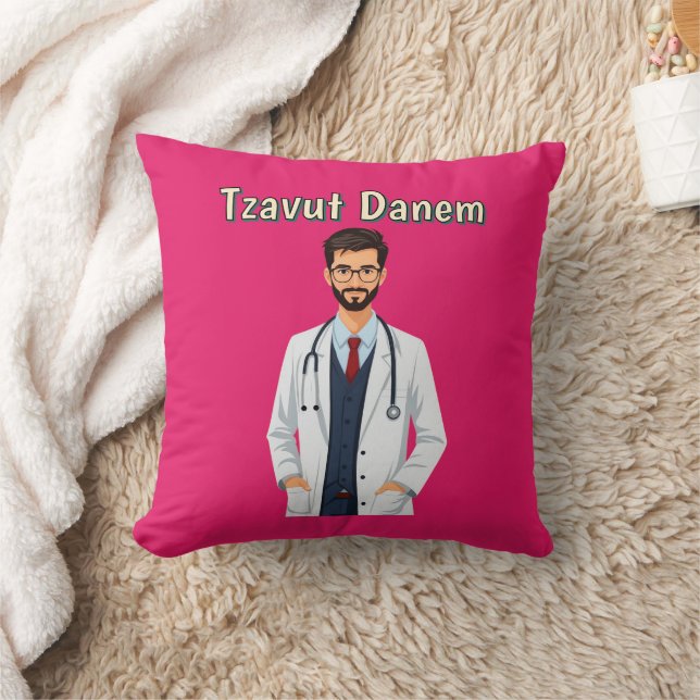 Tzavut Danem Coussin de jet (Couverture)