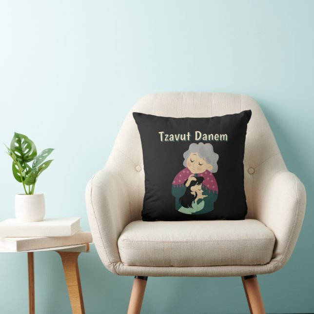 Tzavut Danem Coussin de Lancement (Chaise)