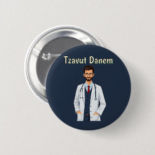 Tzavut Danem Knop Ronde Button 5,7 Cm