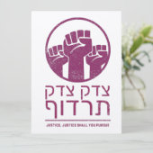 Tzedek, Tzedek Tirdof, achtervolgingsrecht! Torah  (Staand voorkant)
