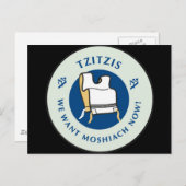 Tzitzis Briefkaart (Voorkant / Achterkant)