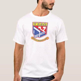 Tzivos Hashem T-shirt