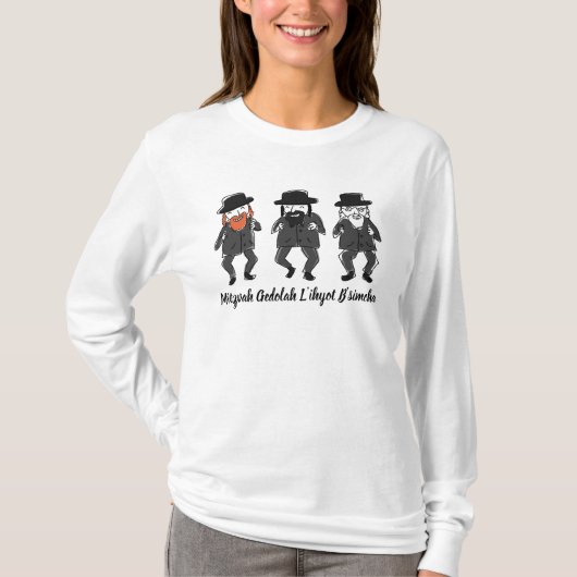 Tznius Danser Rabbis T-shirt femme long manches (Devant)