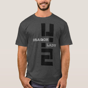 U2 Draken Dame 1 T-shirt