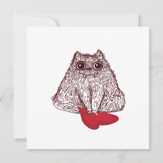 U bent van mij!!!!!!!! (Voorkant)