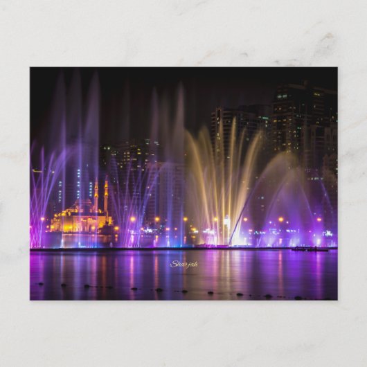 UAE - Sharjah cityscape Briefkaart (Voorkant)
