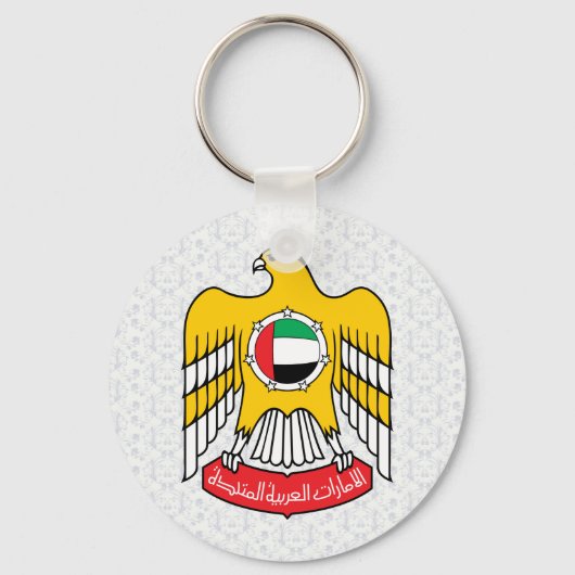 Uae Wapendeklaag Sleutelhanger (Voorkant)