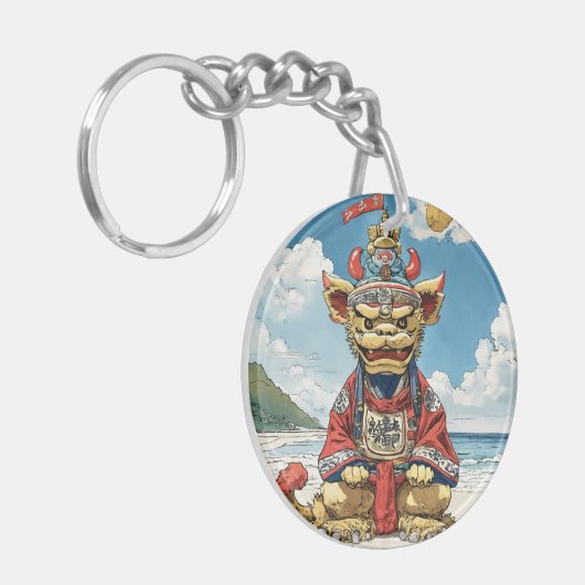 Uchinanchu Sleutelhanger (Voorkant Links)